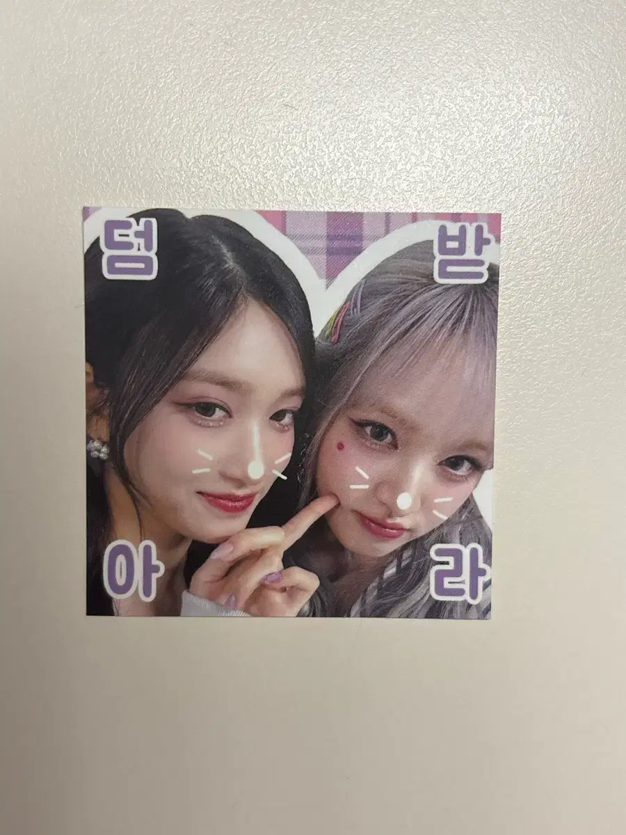 thumbnail-5